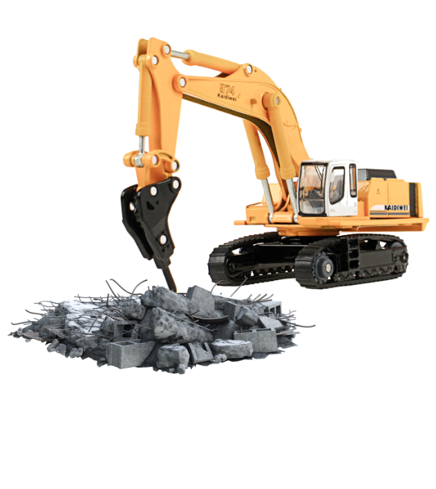 Демонтажні роботи